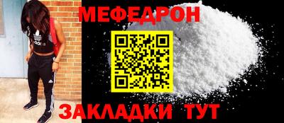 дурь Краснодар