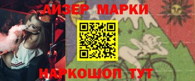 дурь Краснодар