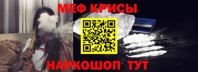 дурь Краснодар