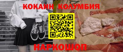 дурь Краснодар