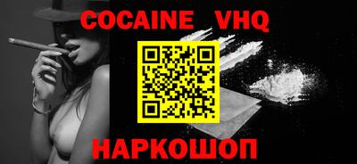 дурь Краснодар