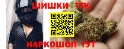 дурь Краснодар