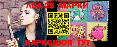 дурь Краснодар