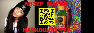 мефедрон VHQ Краснознаменск