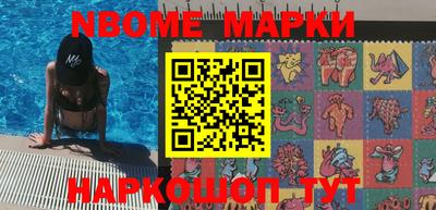 дурь Краснодар