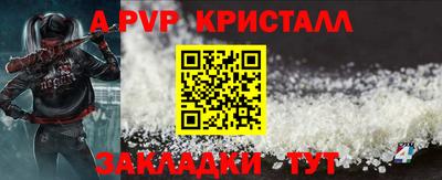 дурь Краснодар