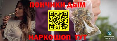 дурь Краснодар