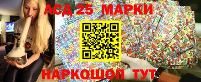дурь Краснодар