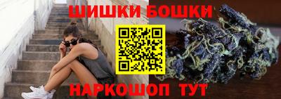 дурь Краснодар