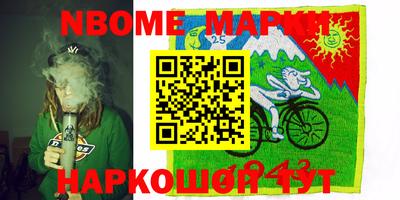 дурь Краснодар