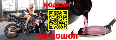 дурь Краснодар