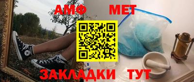 дурь Краснодар
