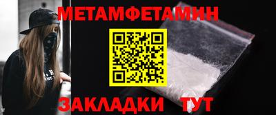 дурь Краснодар