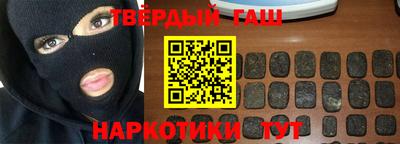 мефедрон VHQ Краснознаменск