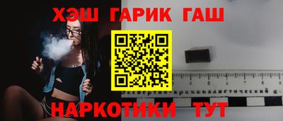 дурь Краснодар