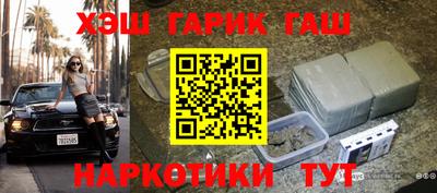 дурь Краснодар