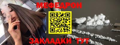 дурь Краснодар